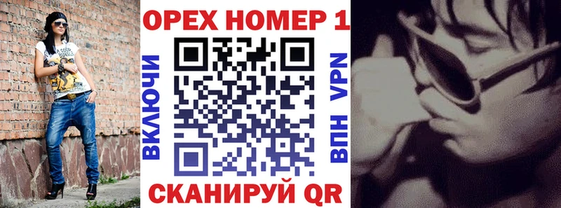 COCAIN 97%  Ноябрьск 