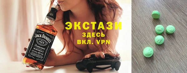 герыч Козельск