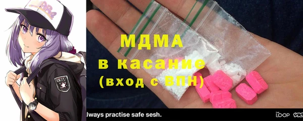 PSILOCYBIN Новокубанск