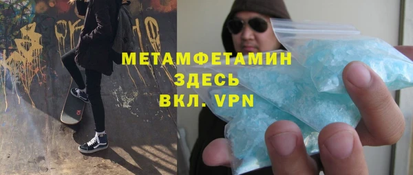 jwh Кинешма