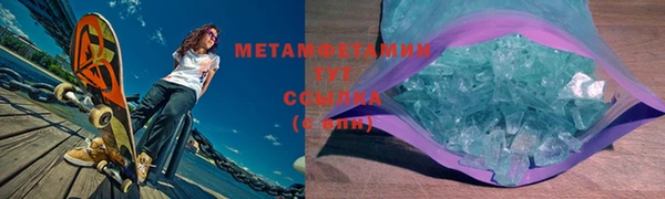 jwh Кинешма