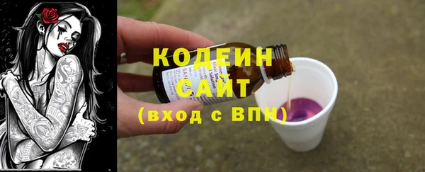 каннабис Козловка