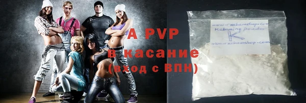 герыч Козельск
