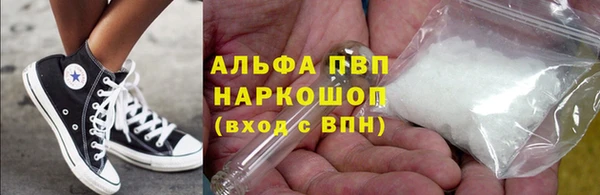 марки lsd Новодвинск