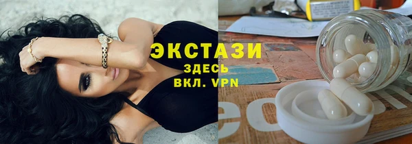 герыч Козельск