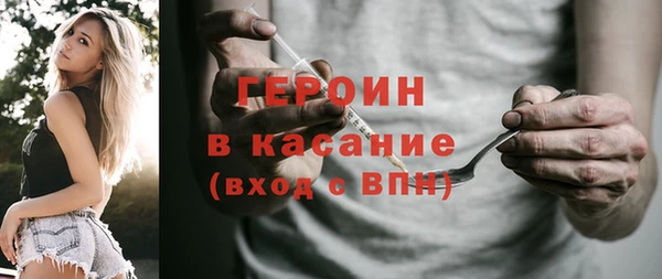 скорость Киреевск