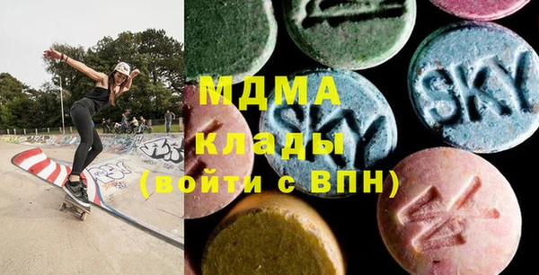 скорость Киреевск