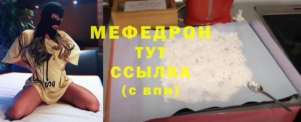 герыч Козельск