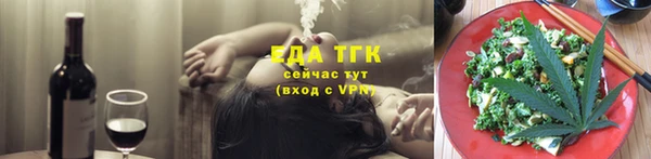 каннабис Козловка