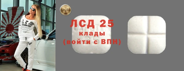 каннабис Козловка