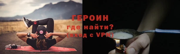 скорость Киреевск