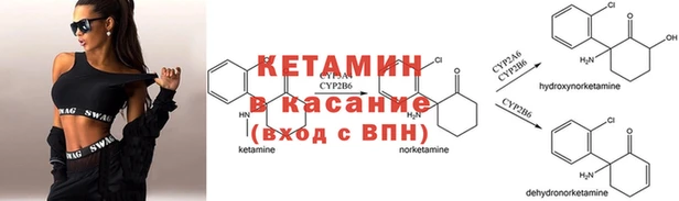 каннабис Козловка