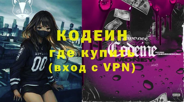 скорость Киреевск