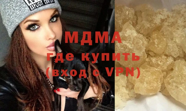 каннабис Козловка
