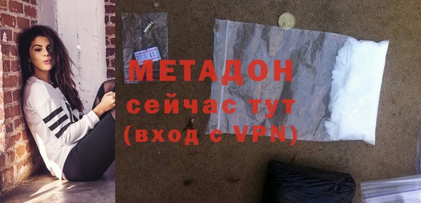 jwh Кинешма