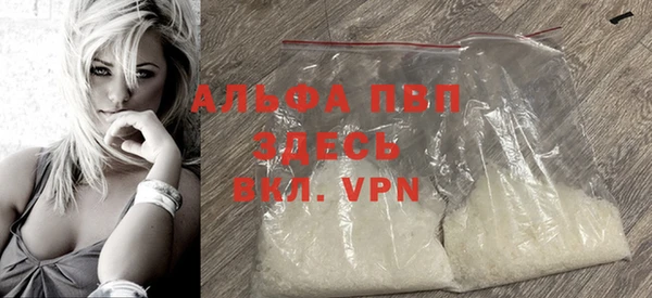 скорость Киреевск