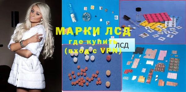 jwh Кинешма