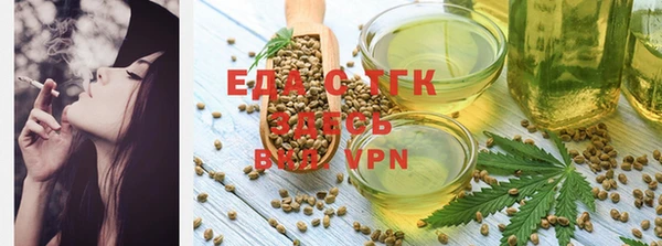 каннабис Козловка
