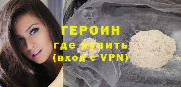 скорость Киреевск