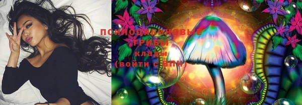 скорость Киреевск