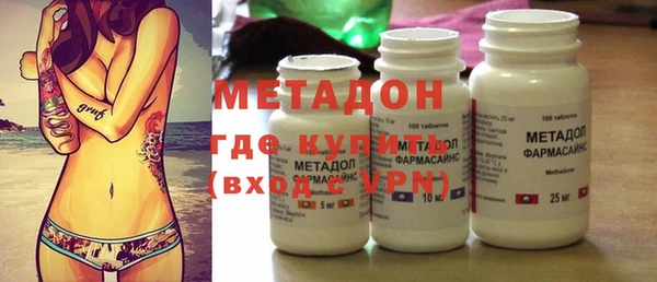 каннабис Козловка