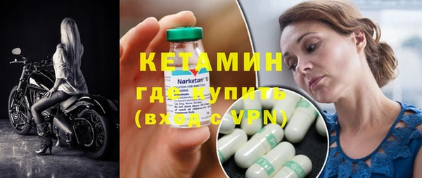 jwh Кинешма