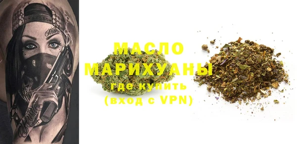 каннабис Козловка