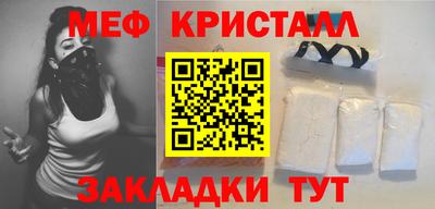 героин Волжский