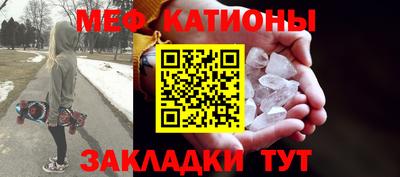 каннабис Апшеронск