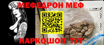 mix Апрелевка