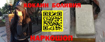 героин Волжский