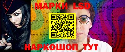 шишки Абакан