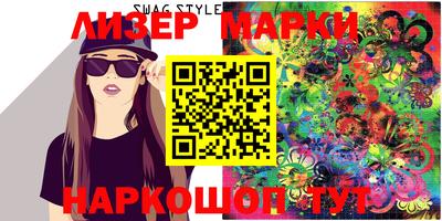 героин Волжский