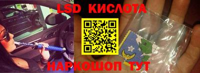 героин Волжский
