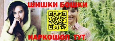 альфа пвп Абакан