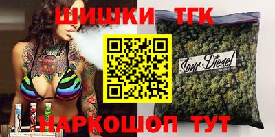 героин Волжский