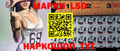 крисы Азнакаево