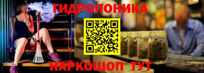 mix Апрелевка