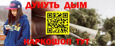 герыч Волжск