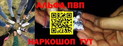 герыч Волжск