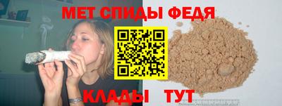 крисы Азнакаево