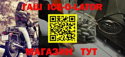 mix Апрелевка