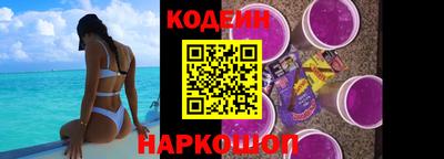 героин Волжский