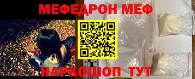 героин Волжский