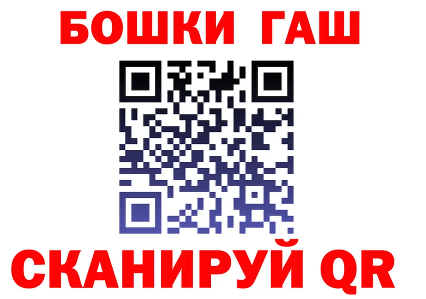 A-PVP СК КРИС ТОР маркетплейс гидра Ноябрьск