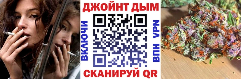 Бошки Шишки SATIVA & INDICA  Ноябрьск 